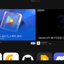 1인서버 구축(웹진)