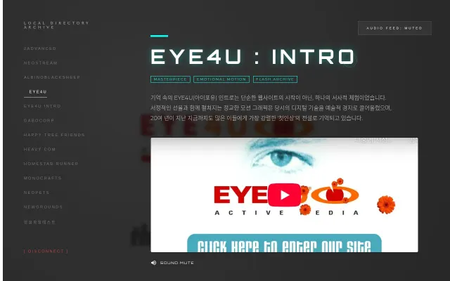 Legendary Flash Websites Edition