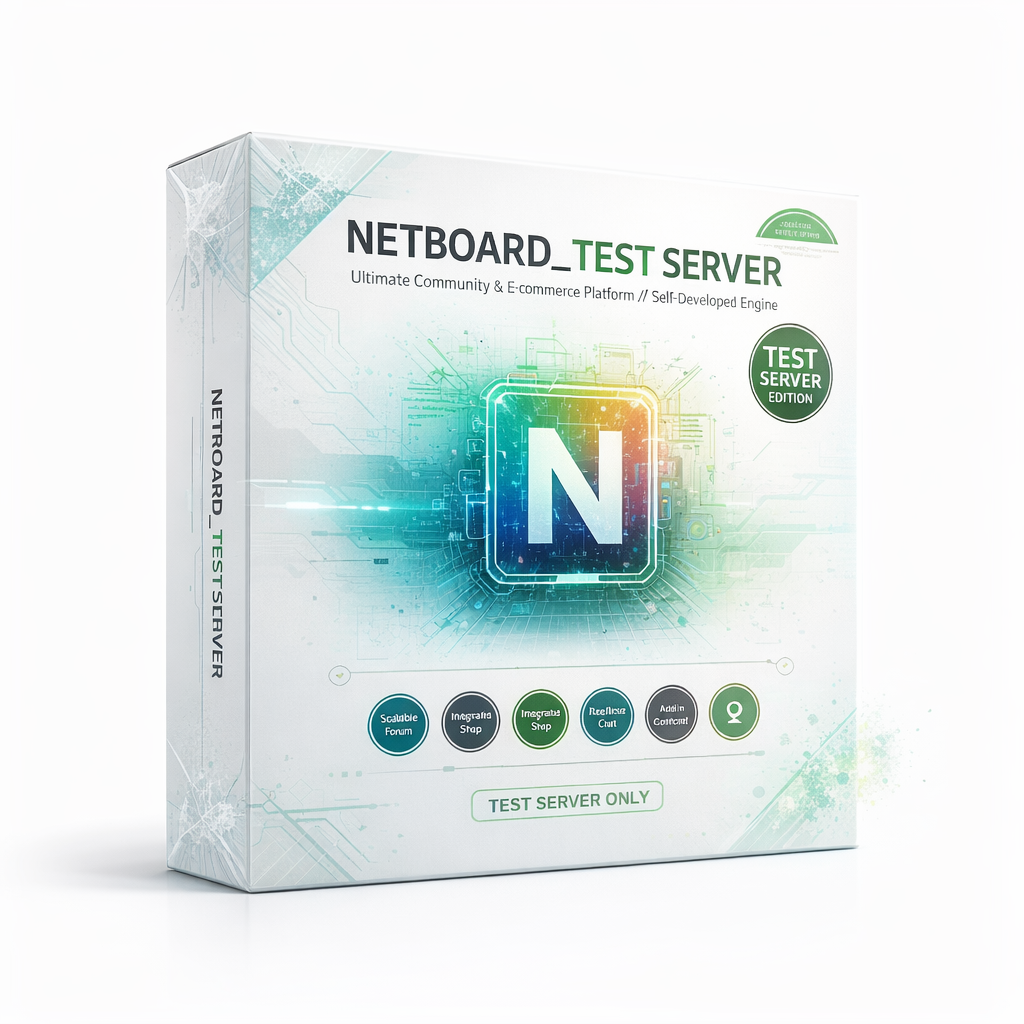 NETBOARD SYSTEM 2 CORE