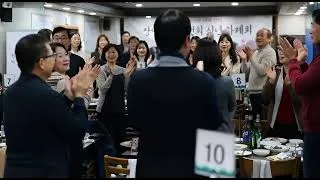 장안사랑발전회, 2026년 신년하례회 개최