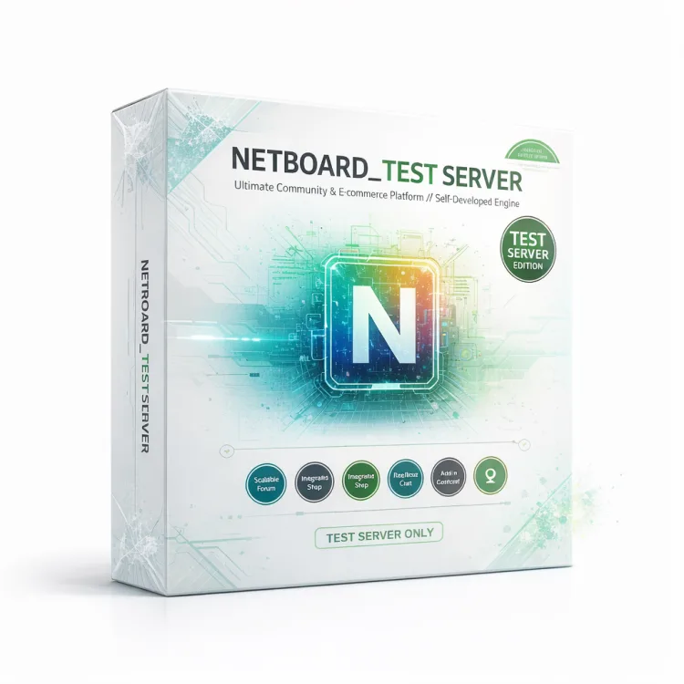 NETBOARD_CAFE SYSTEM TEST SERVER