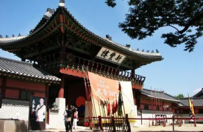 화성행궁에서 걸어서 융·건릉까지