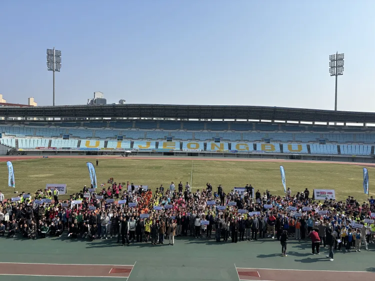 의정부교육지원청, 참여와 성장 중심 학교체육 실현 ‘2026 교육장배 육상 꿈나무 한마당’개최