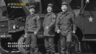 고려는 학문적 진보를 이룬 고도의 문명사회였다. 이후 교육도서로 파생됐다. (KOREA_)