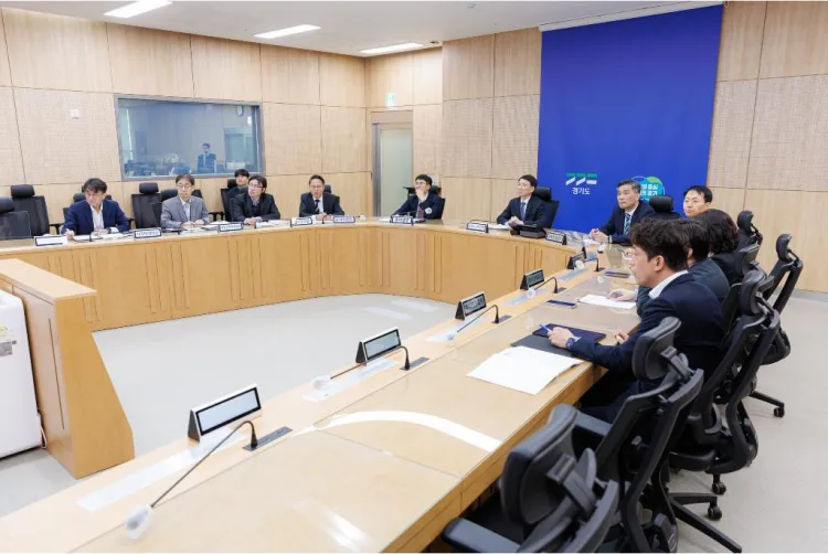 道-시군 부단체장 회의