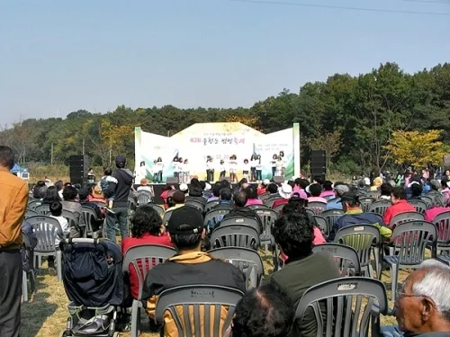 300여년의 지명의 역사..율전동 밤밭 축제