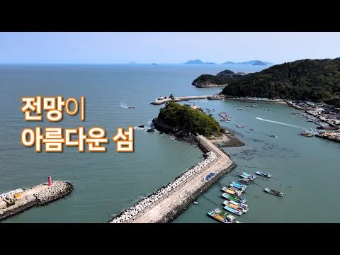 물고을과 수원의 상징성을 놓고 보자면 우주의 급수를 가늠할 수 있다