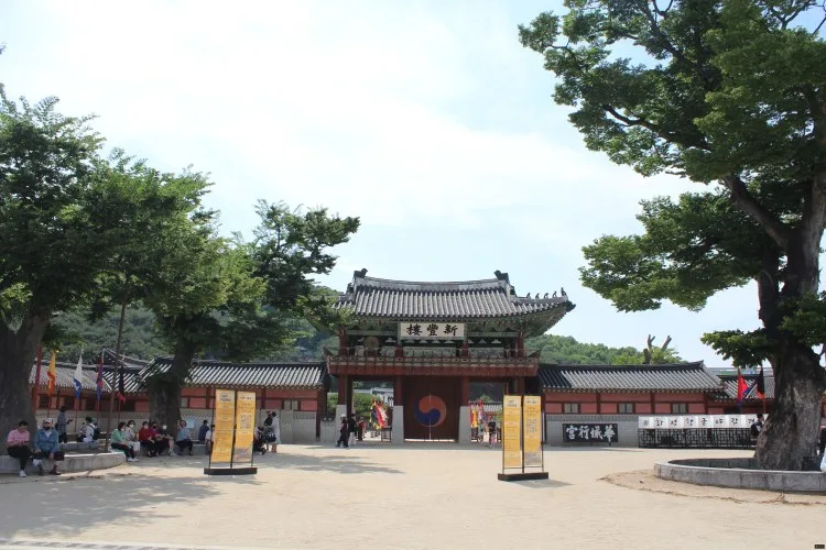 신풍루가 의미하는 것은?