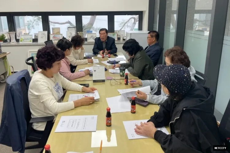 수원시 장안구 영화동 주민자치회, 3월 임원회의 개최