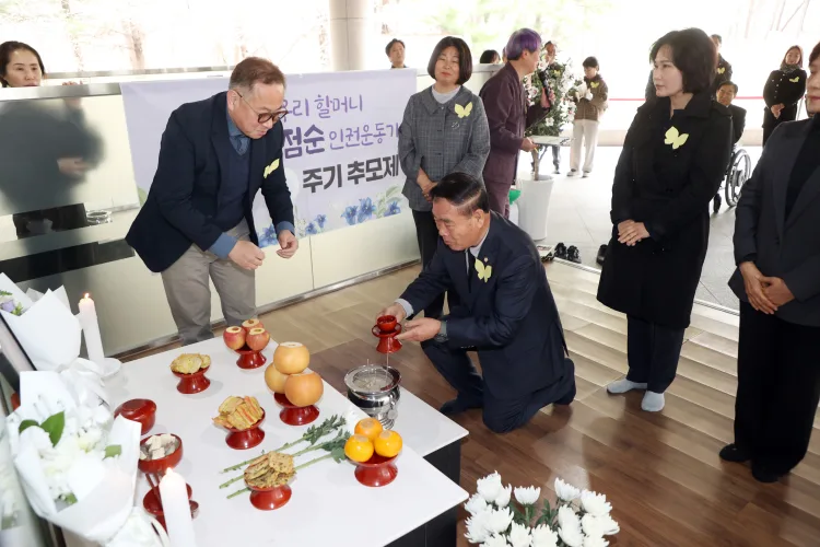 [2026.03.30.] 수원특례시의회, 故 용담 안점순 8주기 추모제 참석