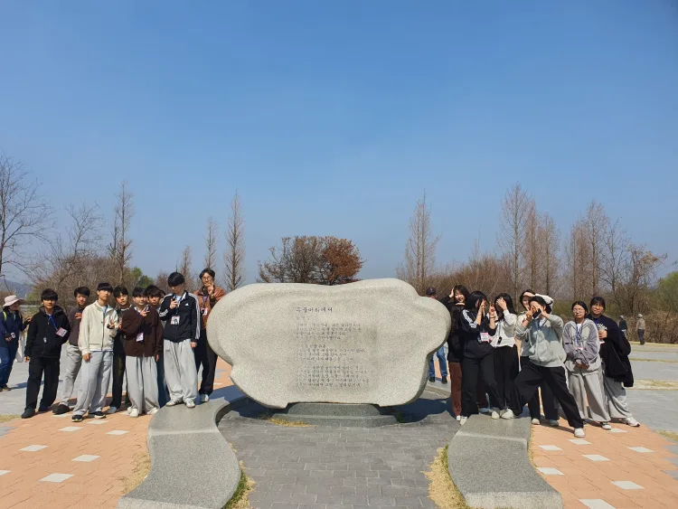 ‘존중·배려·협력·책임’을 갖춘 인재 육성, ‘2026 4U 체험중심 미래인성 캠프’운영