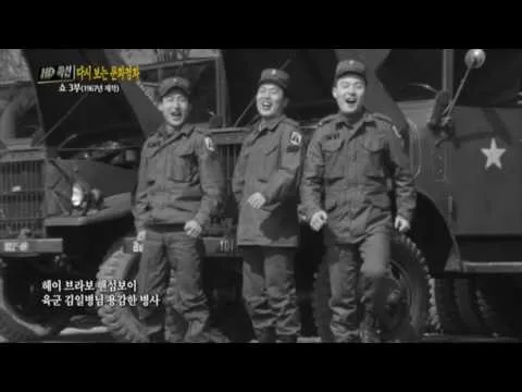 고려는 학문적 진보를 이룬 고도의 문명사회였다. 이후 교육도서로 파생됐다. (KOREA_)