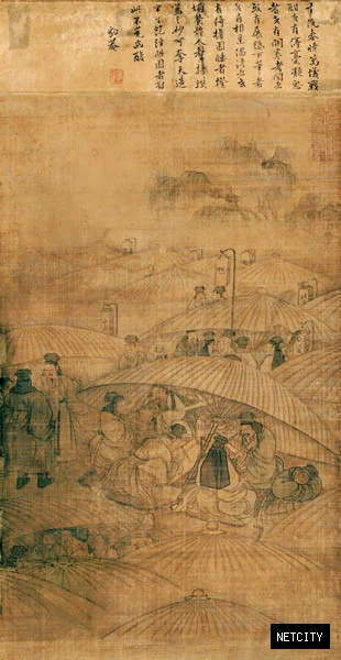 지금의 서울대 수준은 과거시험에 명함도 내밀지 못했다