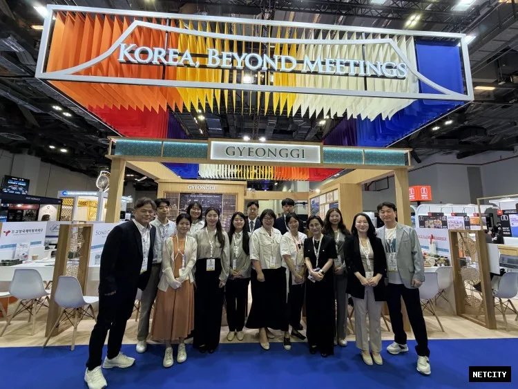 경기도-경기관광공사, ‘해외 고부가 마이스 행사 유치’ 박차